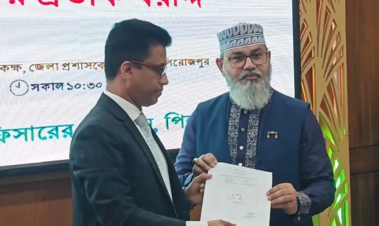 পিরোজপুরের ৩টি আসনে ১৪ প্রার্থীকে প্রতীক বরাদ্দ 